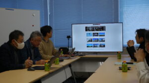 第一回ミーティング